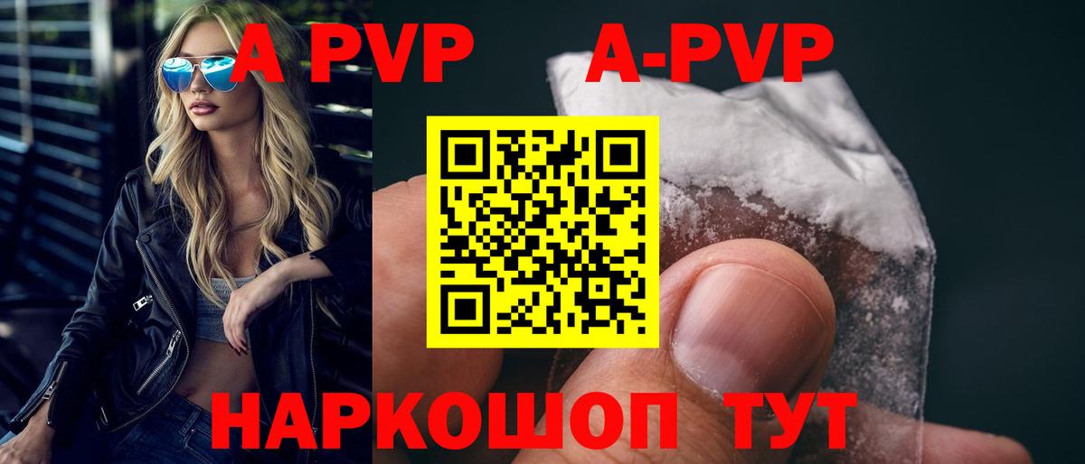 Галлюциногенные грибы Тара