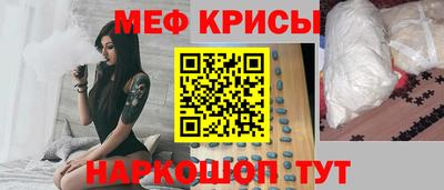 кокаин премиум Новозыбков