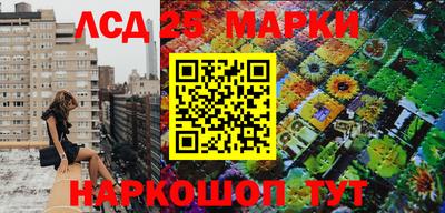 кокаин премиум Новозыбков